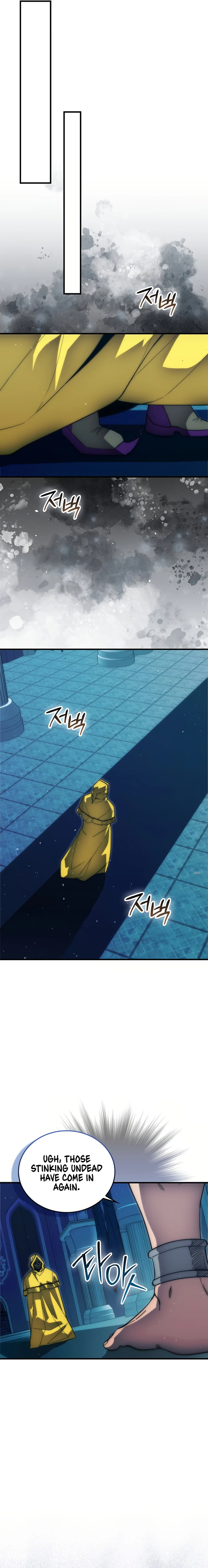 Demon Lord’s Martial Arts Ascension chapter 109 page 6