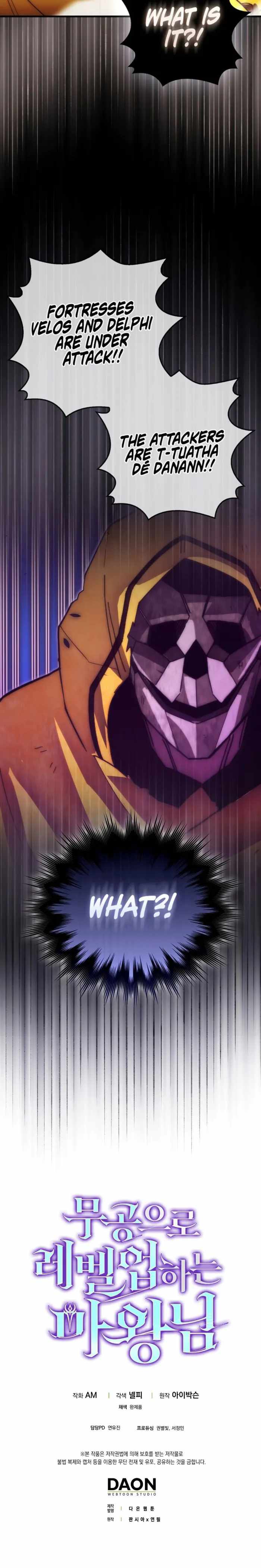 Demon Lord’s Martial Arts Ascension chapter 113 page 21