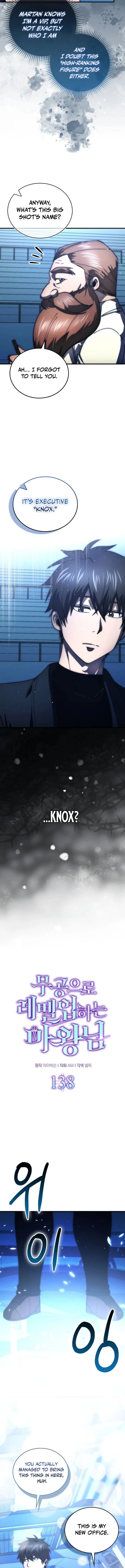Demon Lord’s Martial Arts Ascension chapter 138 page 3