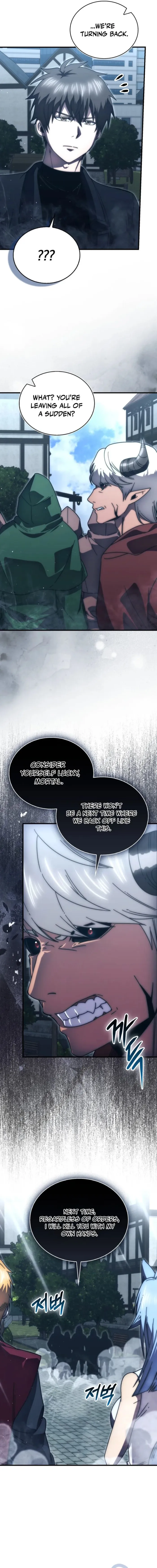 Demon Lord’s Martial Arts Ascension chapter 150 page 18