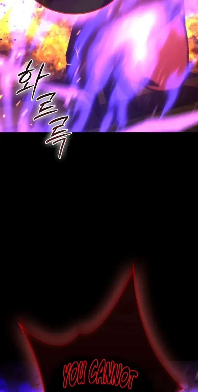 Demon Lord’s Martial Arts Ascension chapter 167 page 76