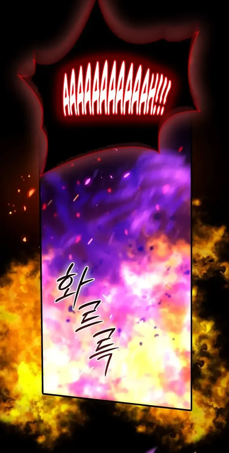 Demon Lord’s Martial Arts Ascension chapter 167 page 70
