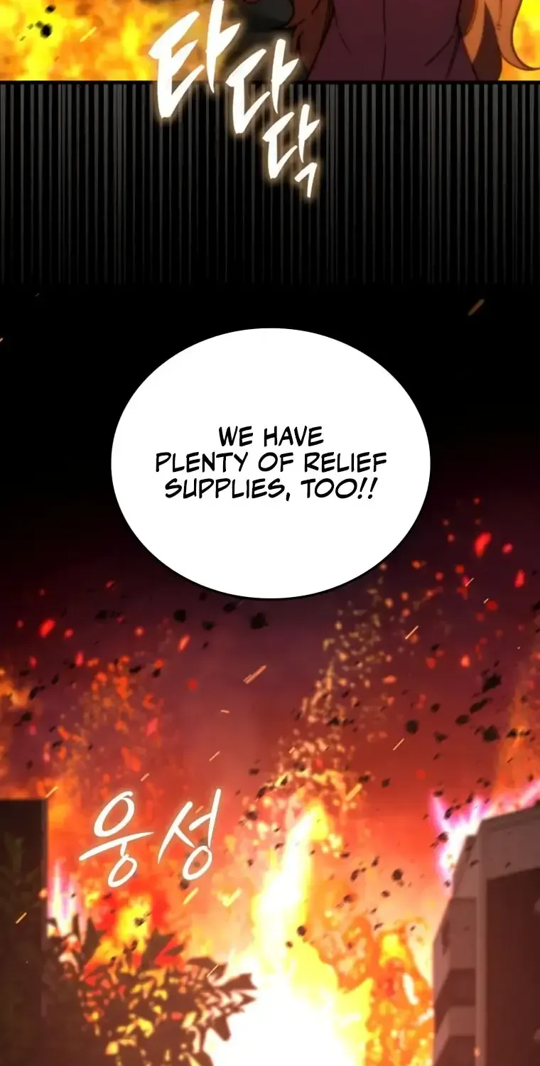Demon Lord’s Martial Arts Ascension chapter 167 page 3