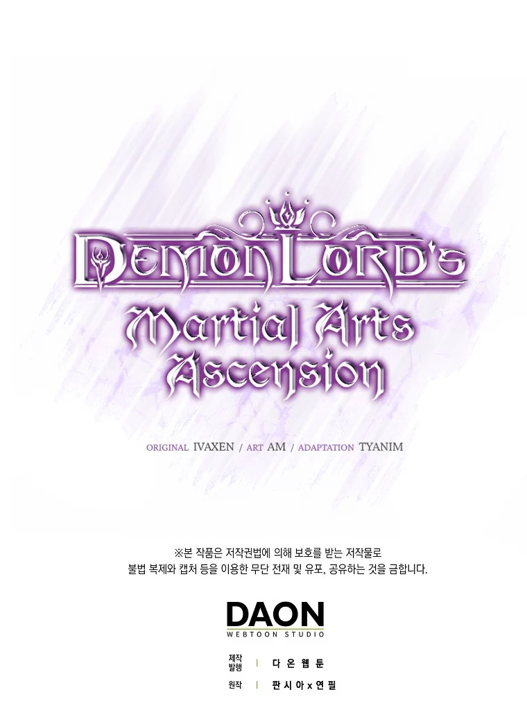 Demon Lord’s Martial Arts Ascension chapter 18 page 15