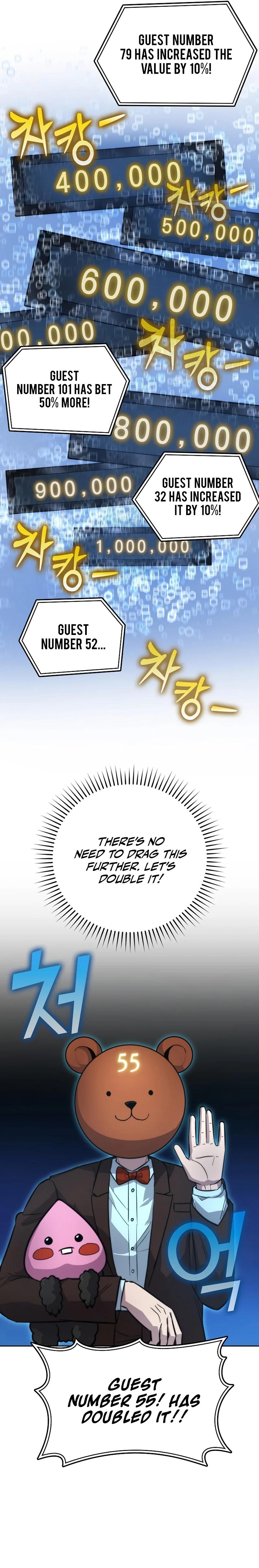Demon Lord’s Martial Arts Ascension chapter 38 page 11