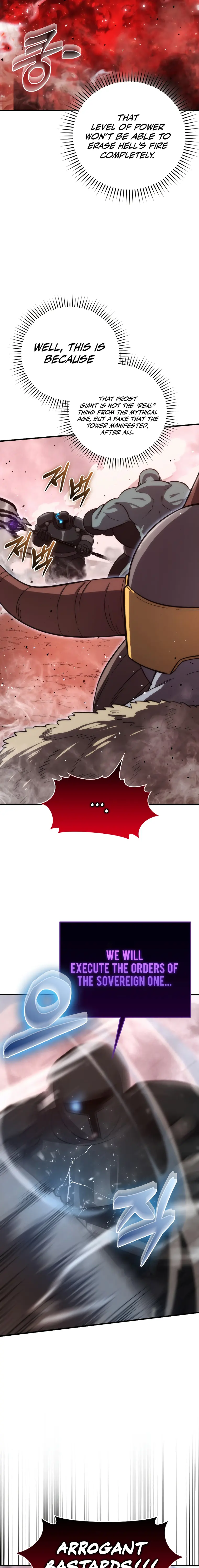 Demon Lord’s Martial Arts Ascension chapter 49 page 19