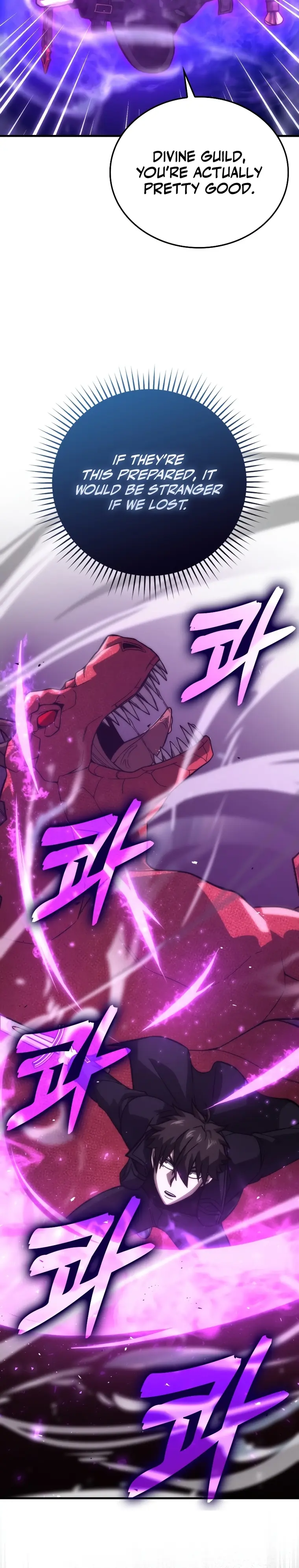 Demon Lord’s Martial Arts Ascension chapter 58 page 24