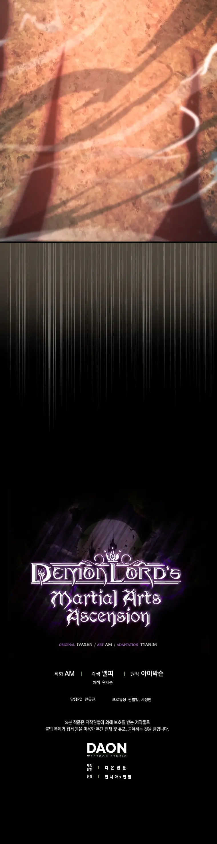 Demon Lord’s Martial Arts Ascension chapter 58 page 30