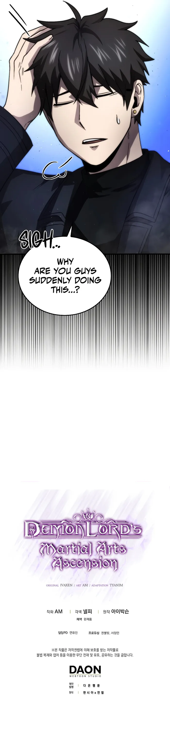 Demon Lord’s Martial Arts Ascension chapter 67 page 11