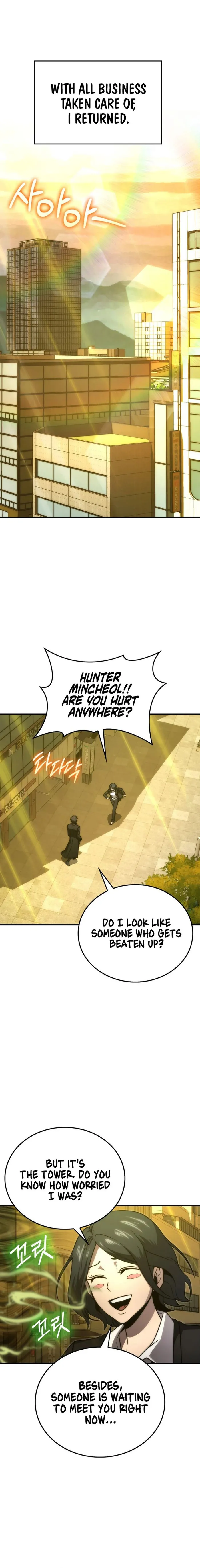 Demon Lord’s Martial Arts Ascension chapter 84 page 13