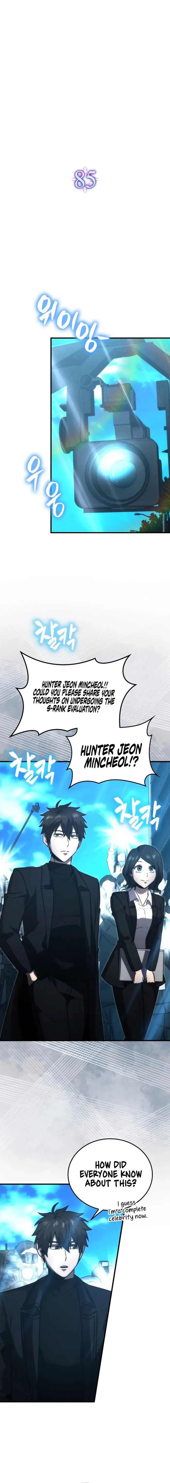 Demon Lord’s Martial Arts Ascension chapter 85 page 4