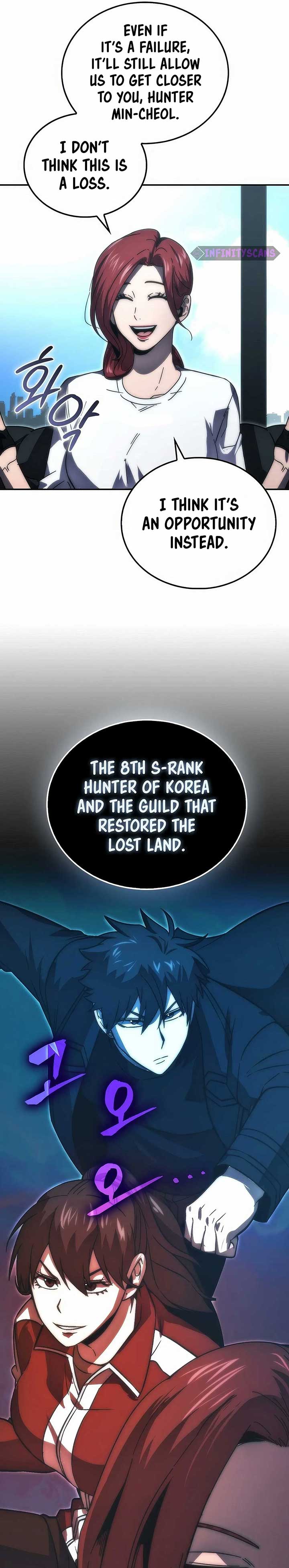 Demon Lord’s Martial Arts Ascension chapter 86 page 9