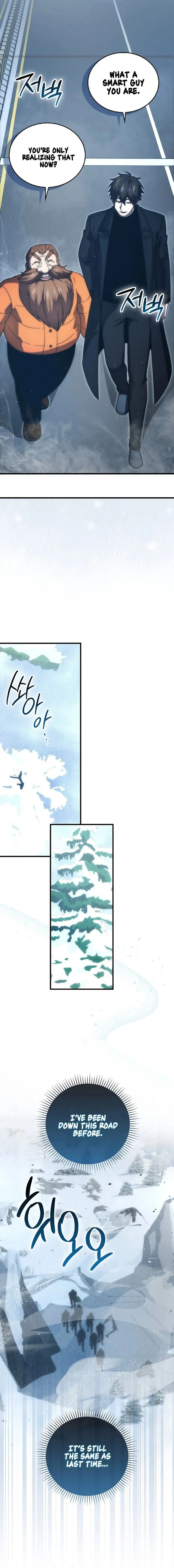Demon Lord’s Martial Arts Ascension chapter 88 page 5
