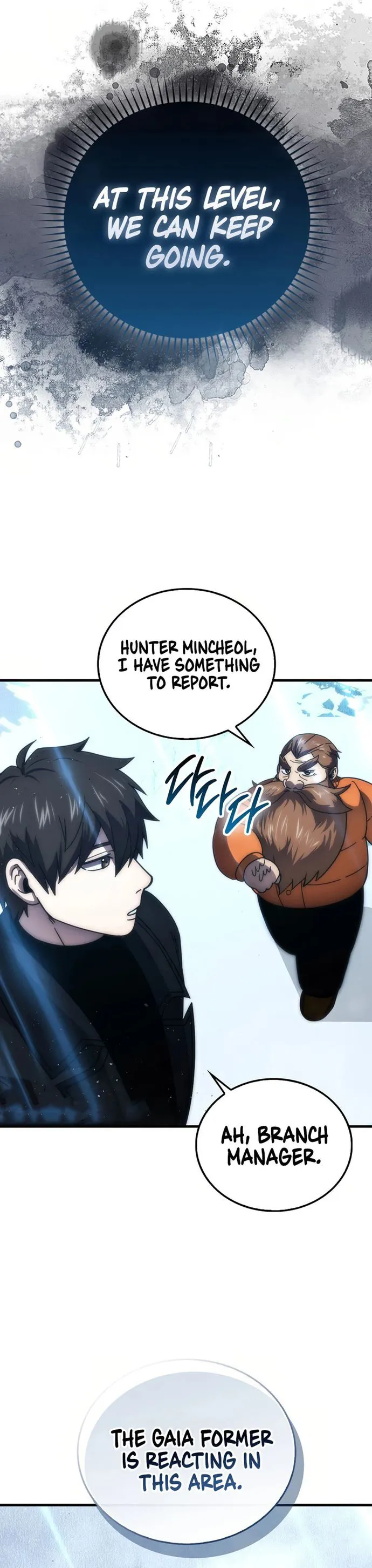 Demon Lord’s Martial Arts Ascension chapter 89 page 12