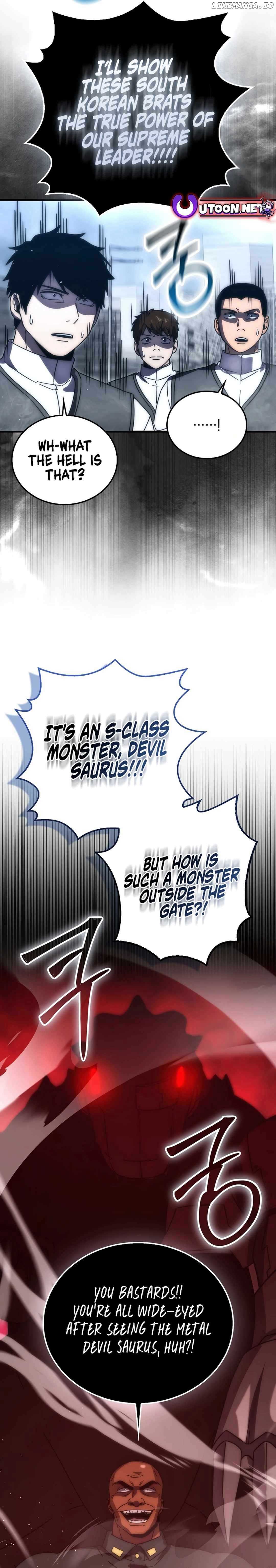 Demon Lord’s Martial Arts Ascension chapter 91 page 7