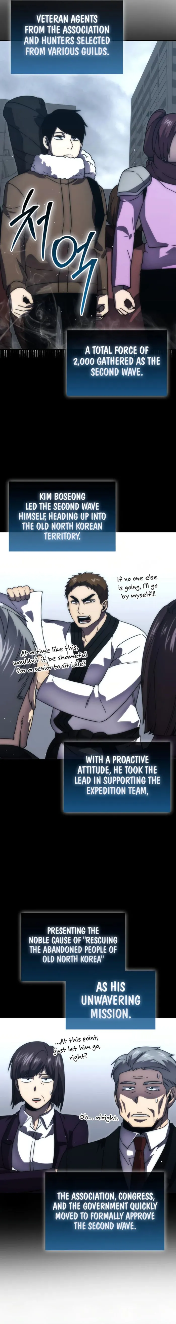 Demon Lord’s Martial Arts Ascension chapter 93 page 8
