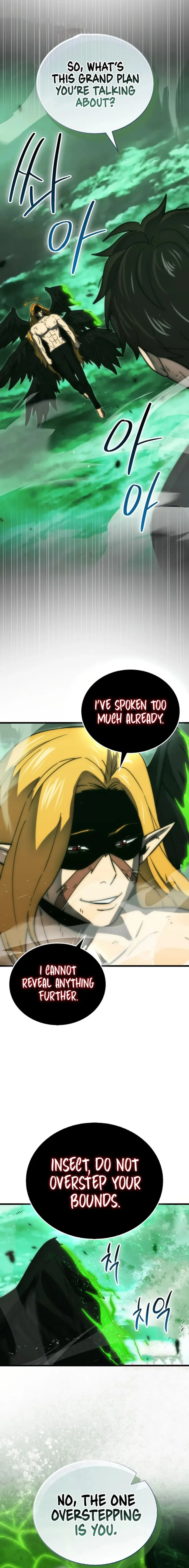 Demon Lord’s Martial Arts Ascension chapter 95 page 18
