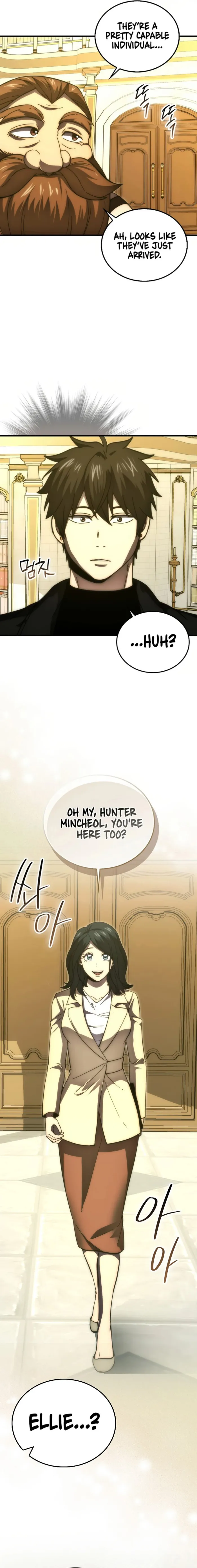 Demon Lord’s Martial Arts Ascension chapter 97 page 5