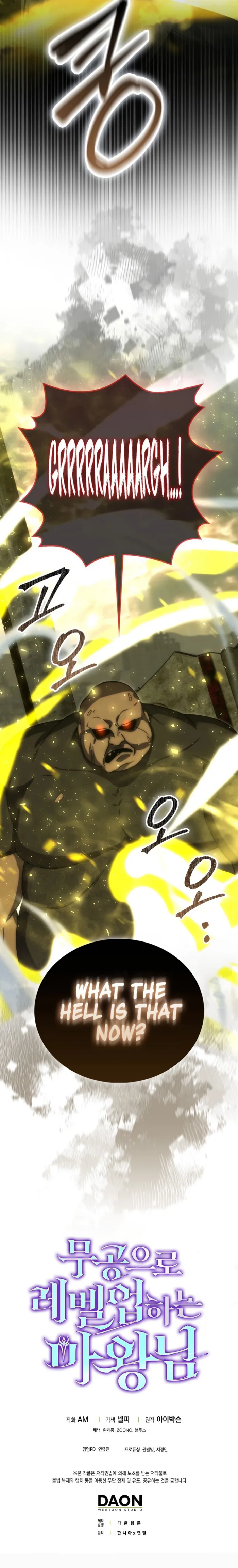 Demon Lord’s Martial Arts Ascension chapter 98 page 19