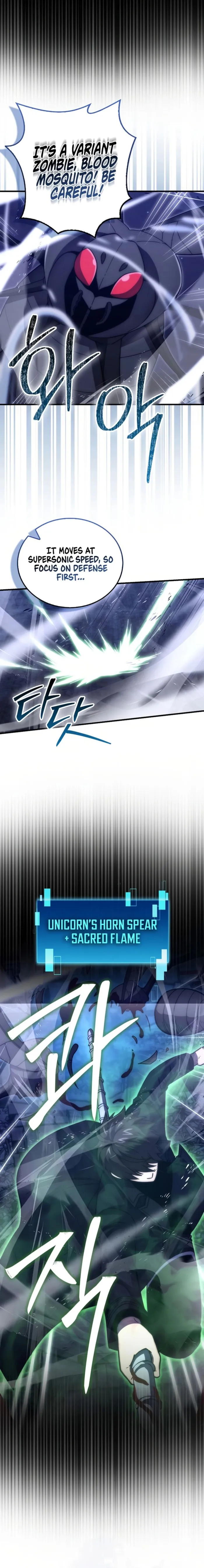 Demon Lord’s Martial Arts Ascension chapter 99 page 15