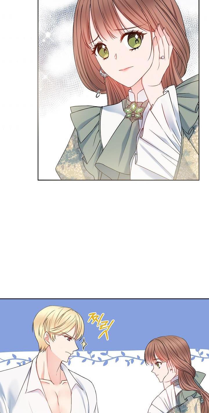 Sickly? Husband’s Contractual Wife chapter 2 page 41