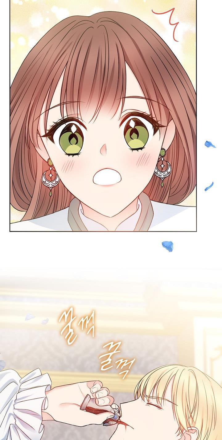 Sickly? Husband’s Contractual Wife chapter 2 page 45