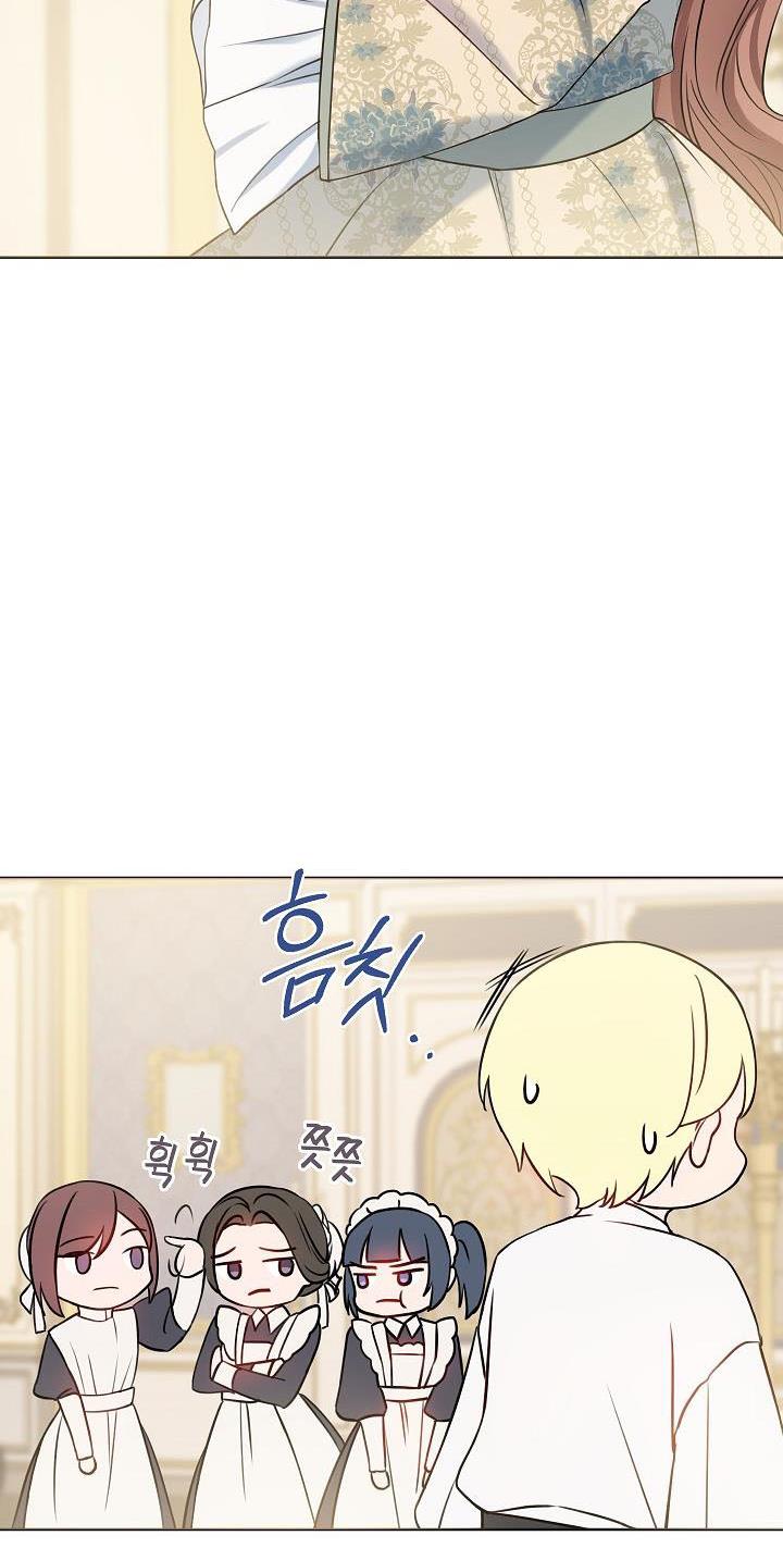 Sickly? Husband’s Contractual Wife chapter 2 page 50