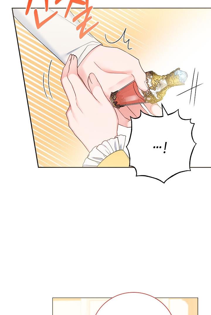 Sickly? Husband’s Contractual Wife chapter 21 page 13