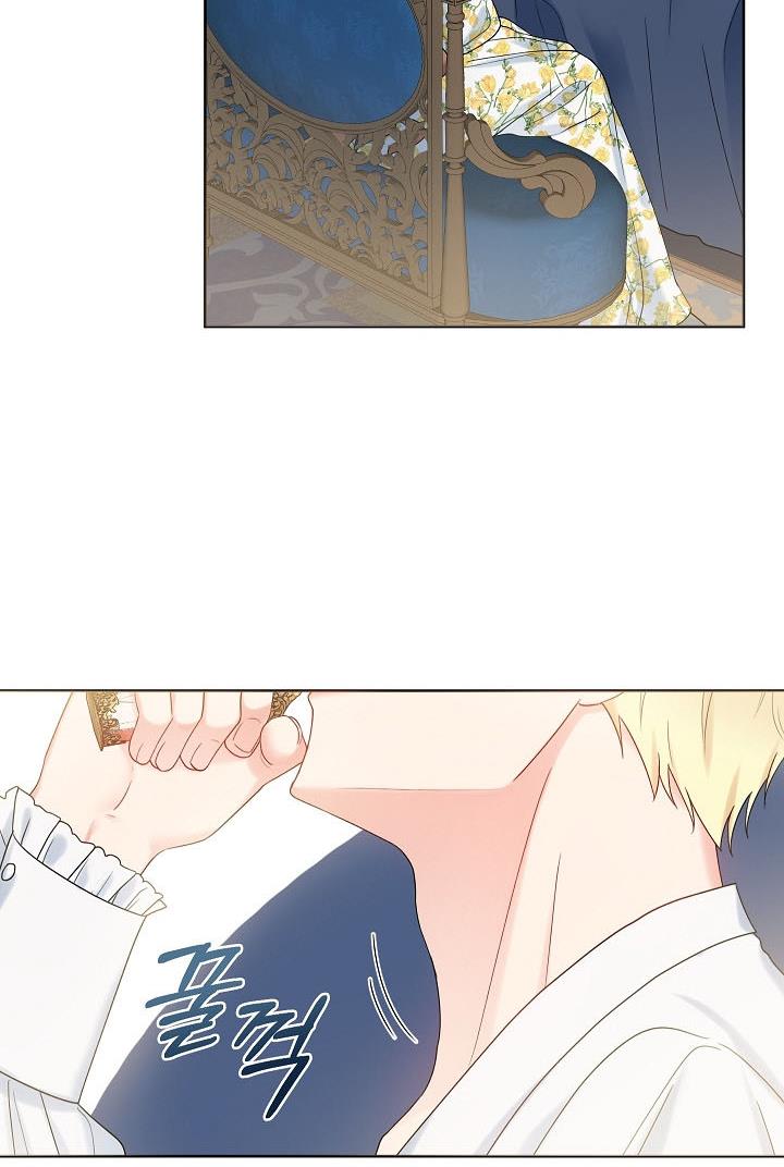 Sickly? Husband’s Contractual Wife chapter 21 page 18