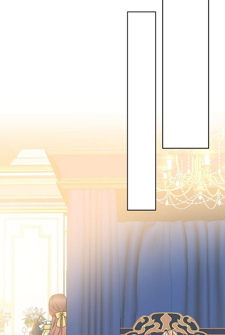 Sickly? Husband’s Contractual Wife chapter 21 page 23