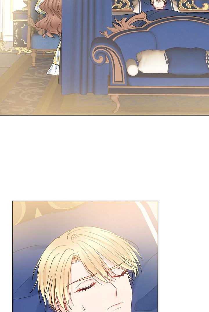 Sickly? Husband’s Contractual Wife chapter 21 page 24