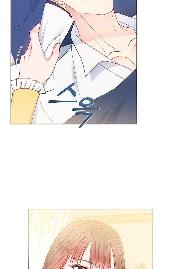 Sickly? Husband’s Contractual Wife chapter 21 page 25