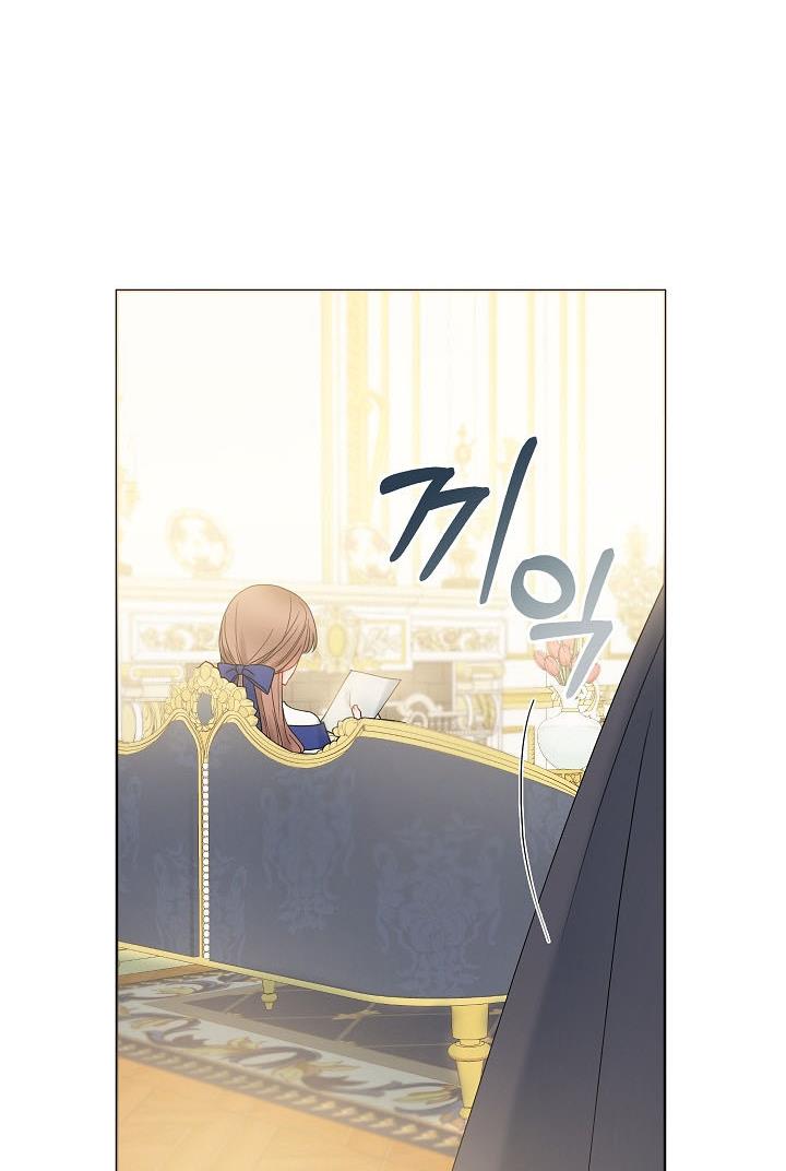 Sickly? Husband’s Contractual Wife chapter 21 page 36