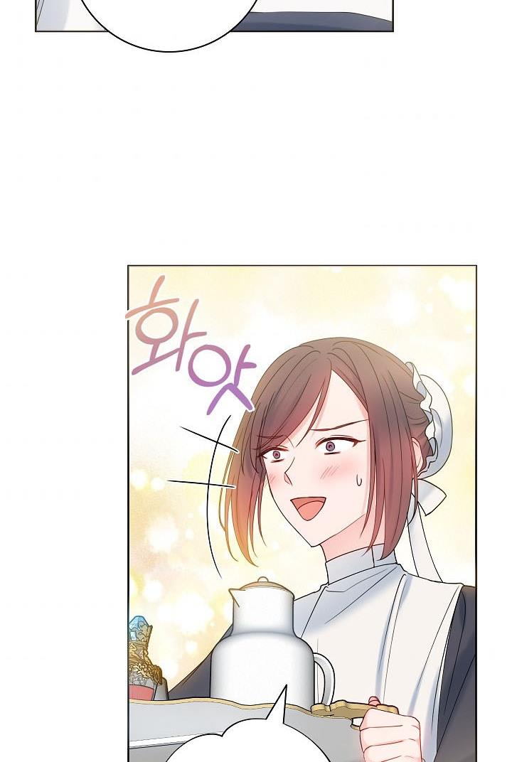Sickly? Husband’s Contractual Wife chapter 21 page 7