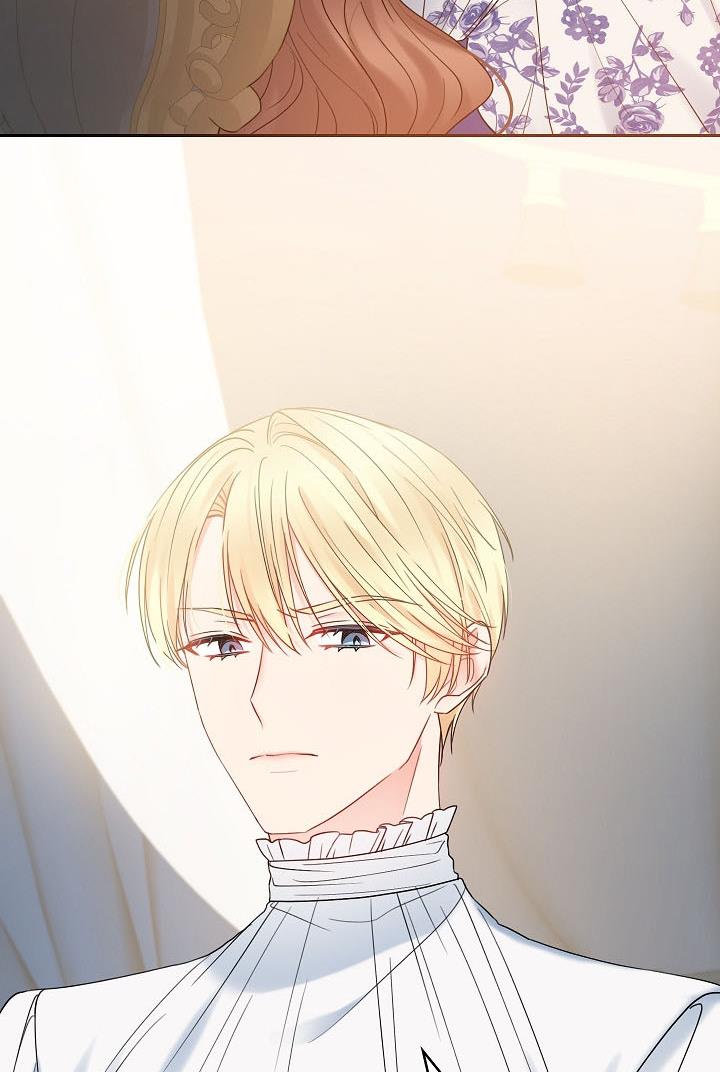 Sickly? Husband’s Contractual Wife chapter 21 page 77