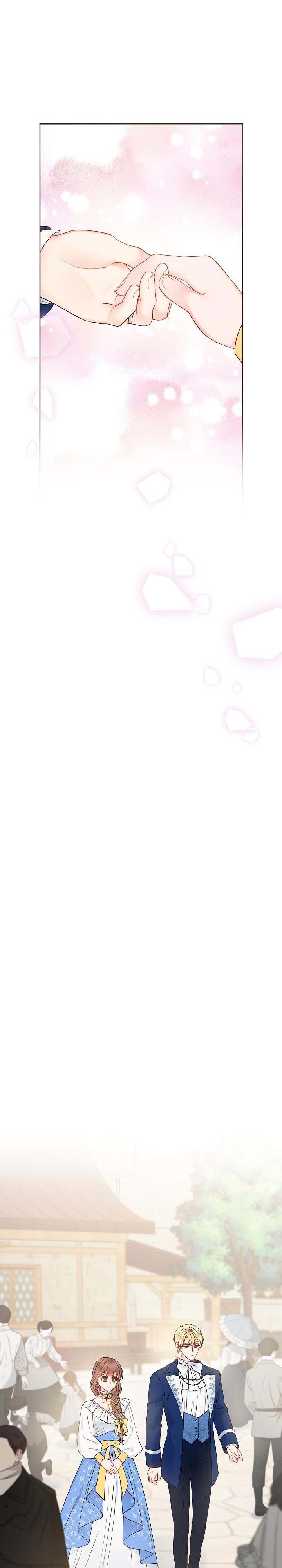 Sickly? Husband’s Contractual Wife chapter 39 page 8