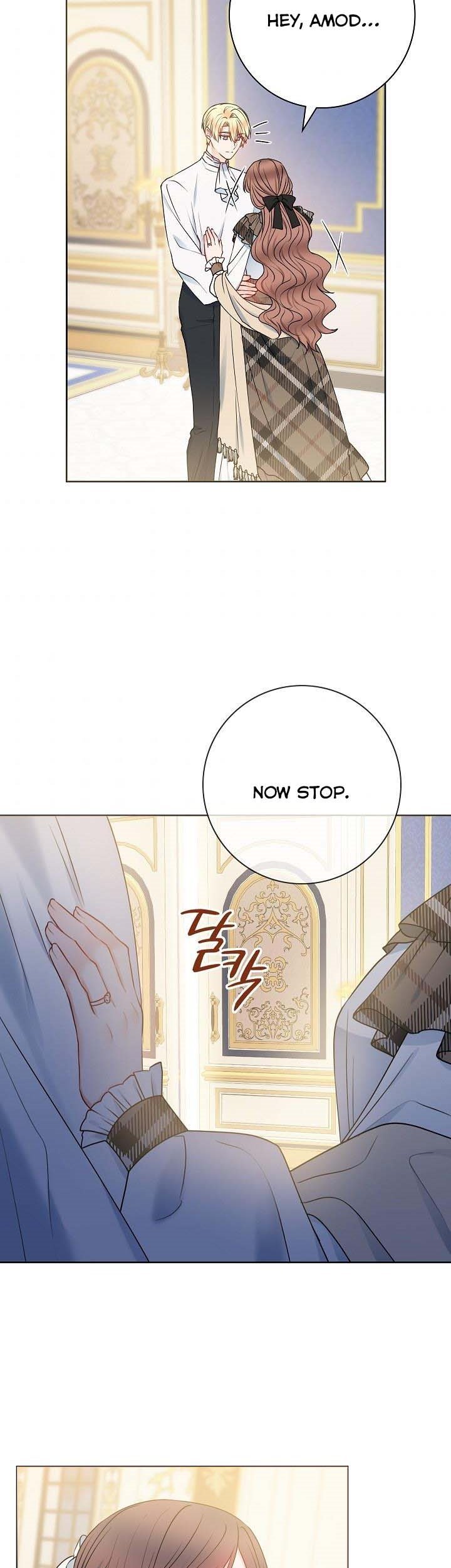 Sickly? Husband’s Contractual Wife chapter 46 page 3