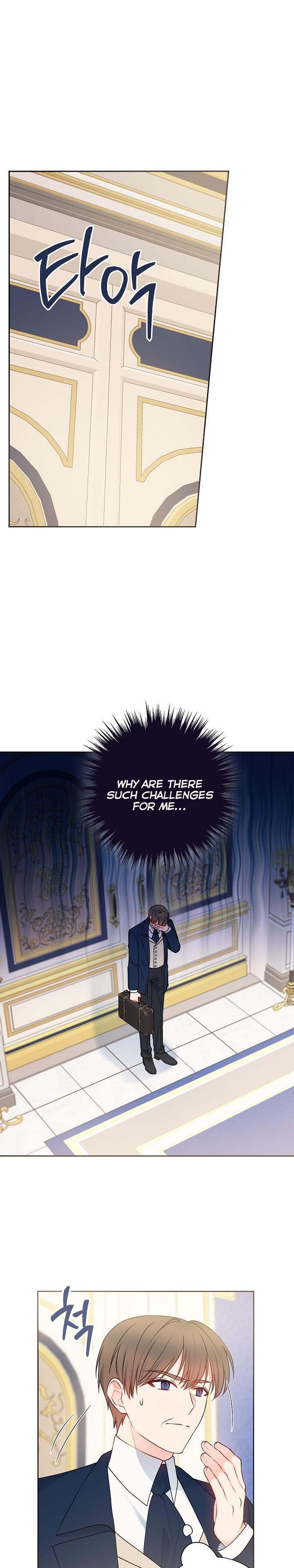 Sickly? Husband’s Contractual Wife chapter 49 page 5