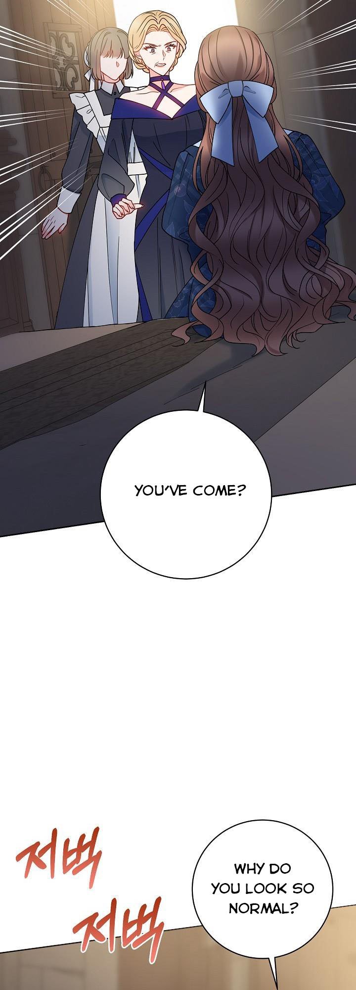 Sickly? Husband’s Contractual Wife chapter 61 page 34