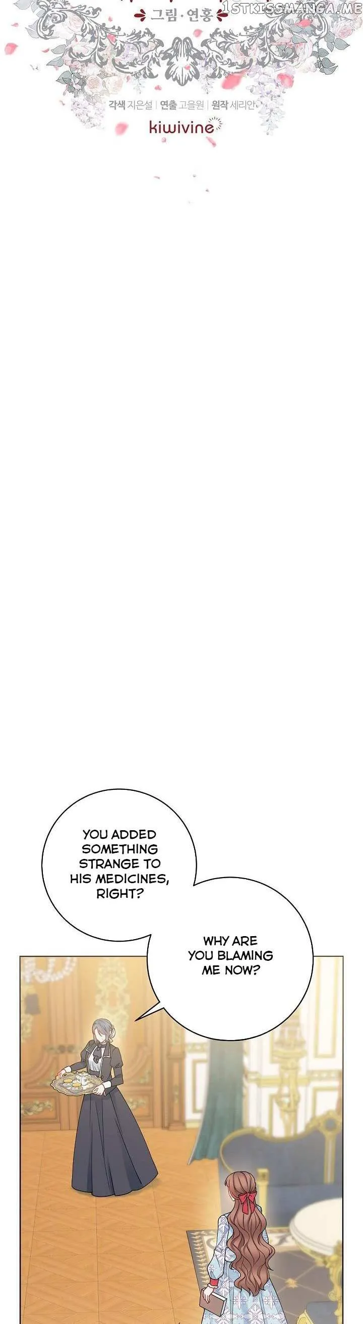 Sickly? Husband’s Contractual Wife chapter 63 page 12