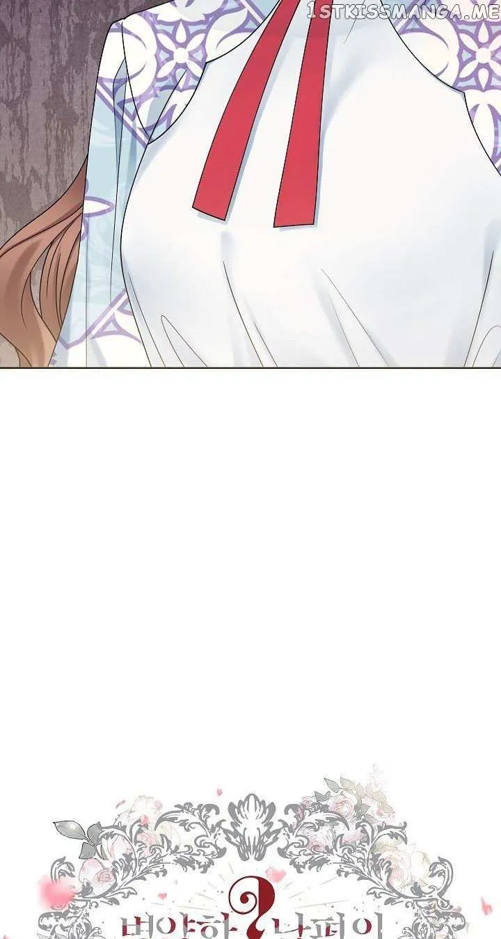 Sickly? Husband’s Contractual Wife chapter 63 page 47