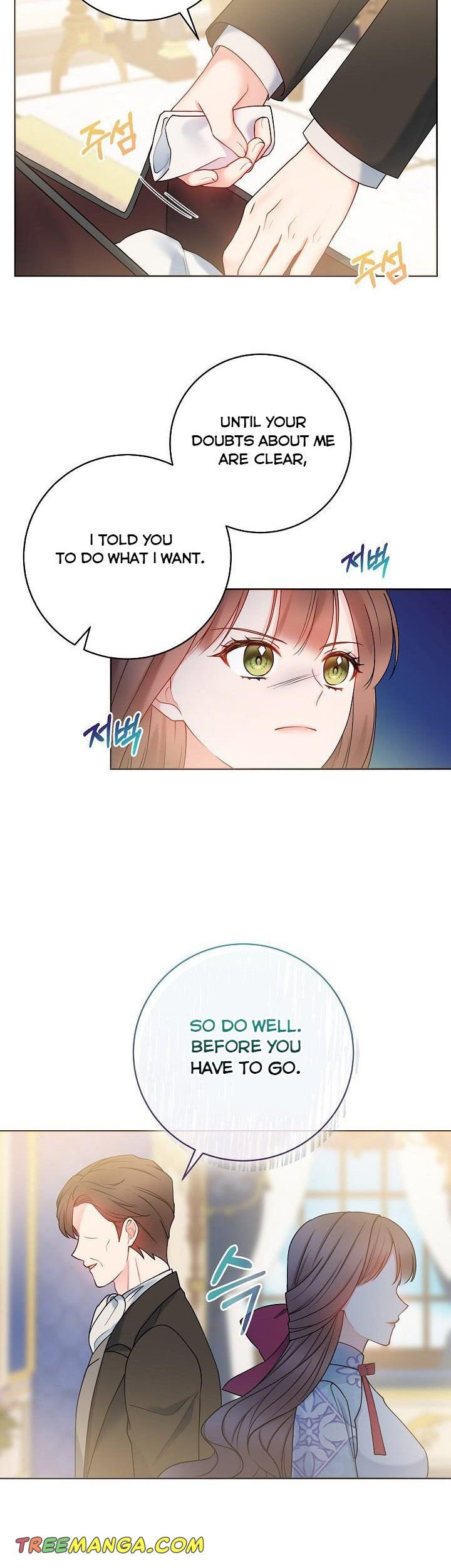 Sickly? Husband’s Contractual Wife chapter 64 page 2