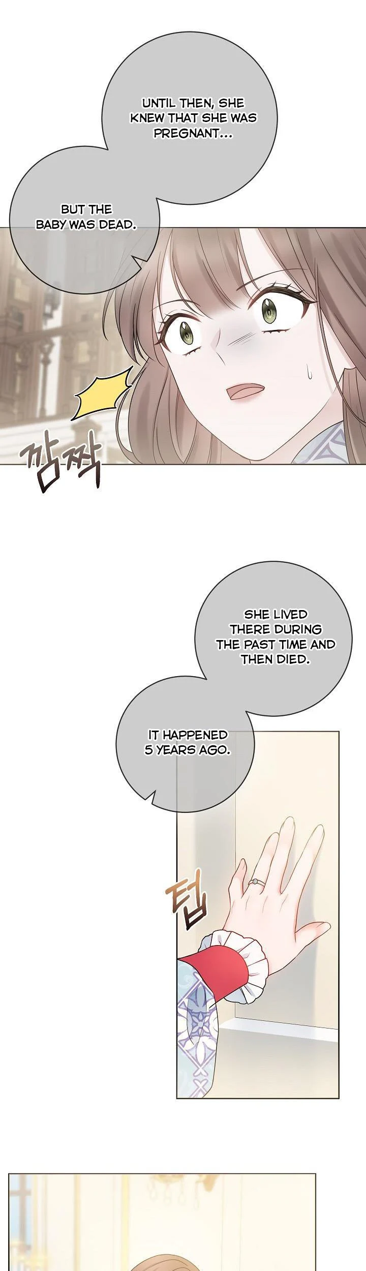 Sickly? Husband’s Contractual Wife chapter 65 page 3