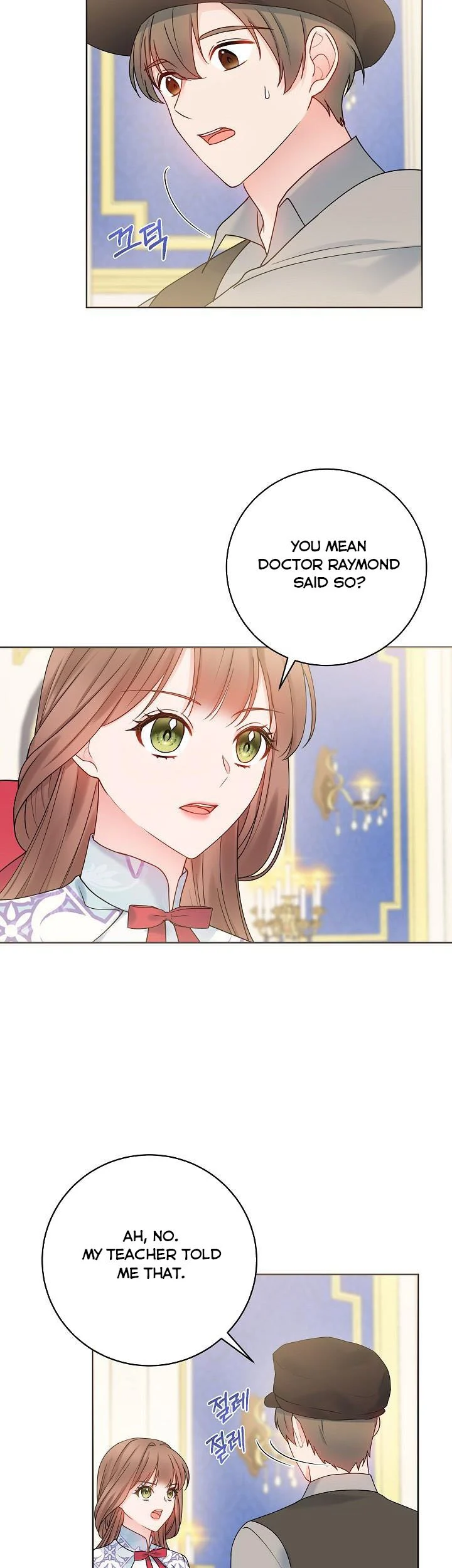 Sickly? Husband’s Contractual Wife chapter 65 page 11