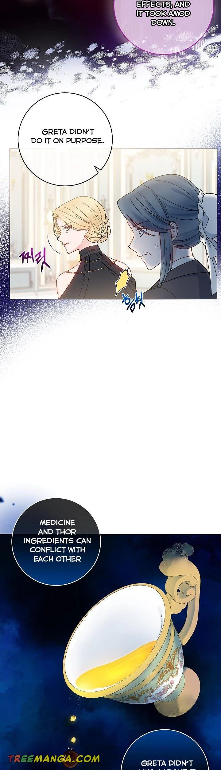 Sickly? Husband’s Contractual Wife chapter 65 page 19