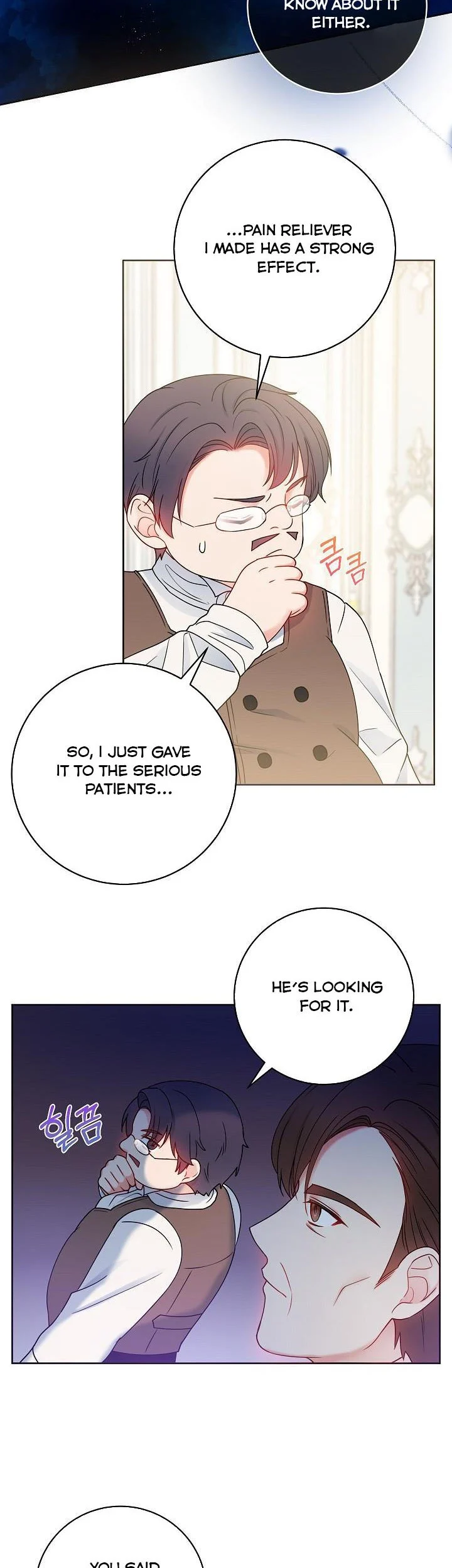 Sickly? Husband’s Contractual Wife chapter 65 page 20