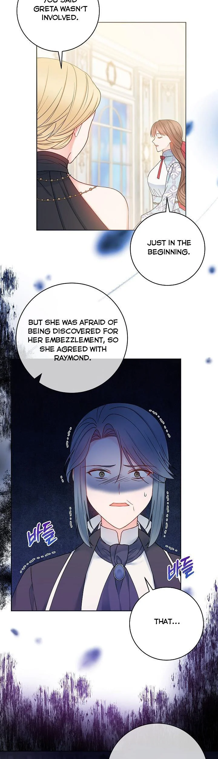 Sickly? Husband’s Contractual Wife chapter 65 page 21