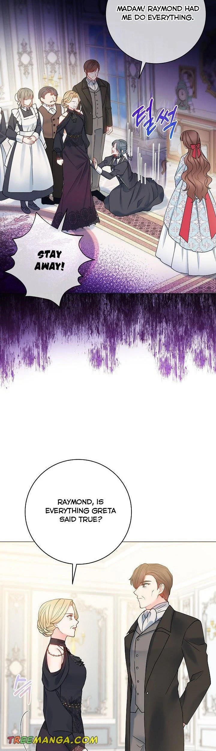 Sickly? Husband’s Contractual Wife chapter 65 page 22