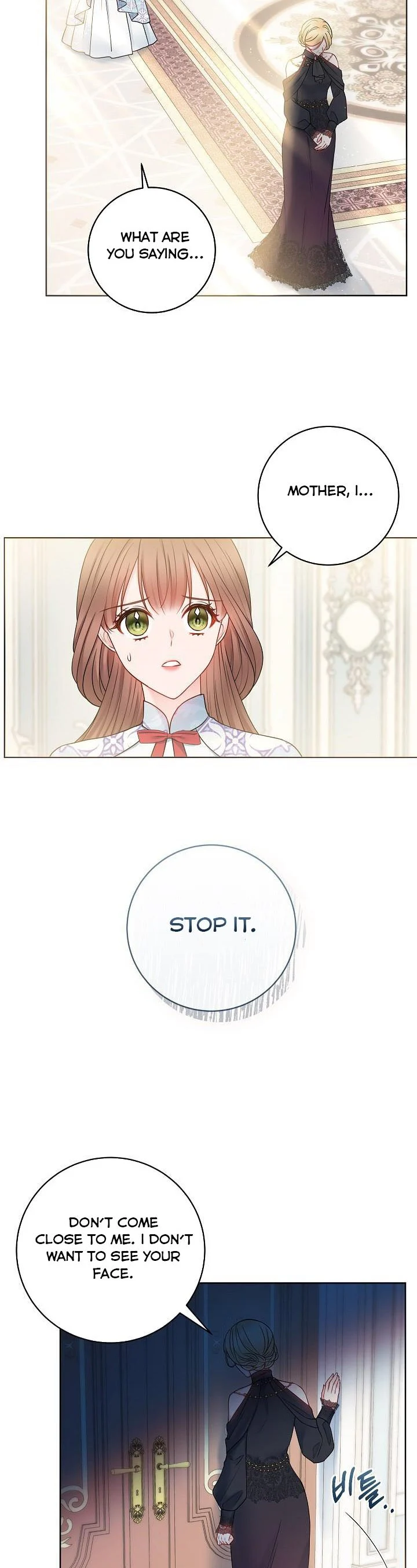 Sickly? Husband’s Contractual Wife chapter 65 page 30