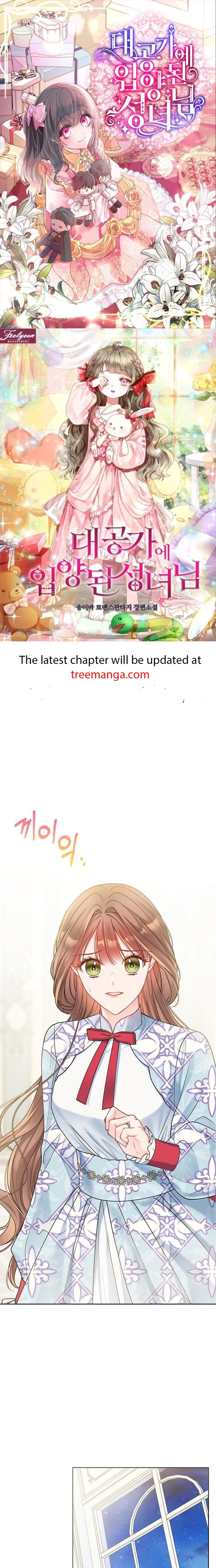 Sickly? Husband’s Contractual Wife chapter 66 page 1